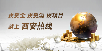 guanggao